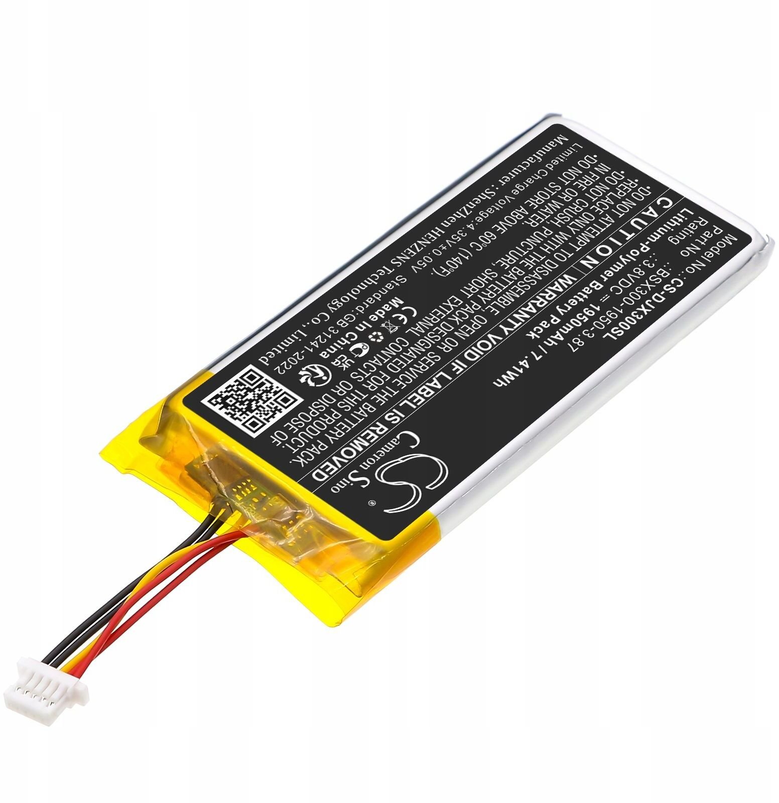 Ли-Полимер батерија за микрофон DJI MIC Mini, 3.8V, 1950mAh, црна