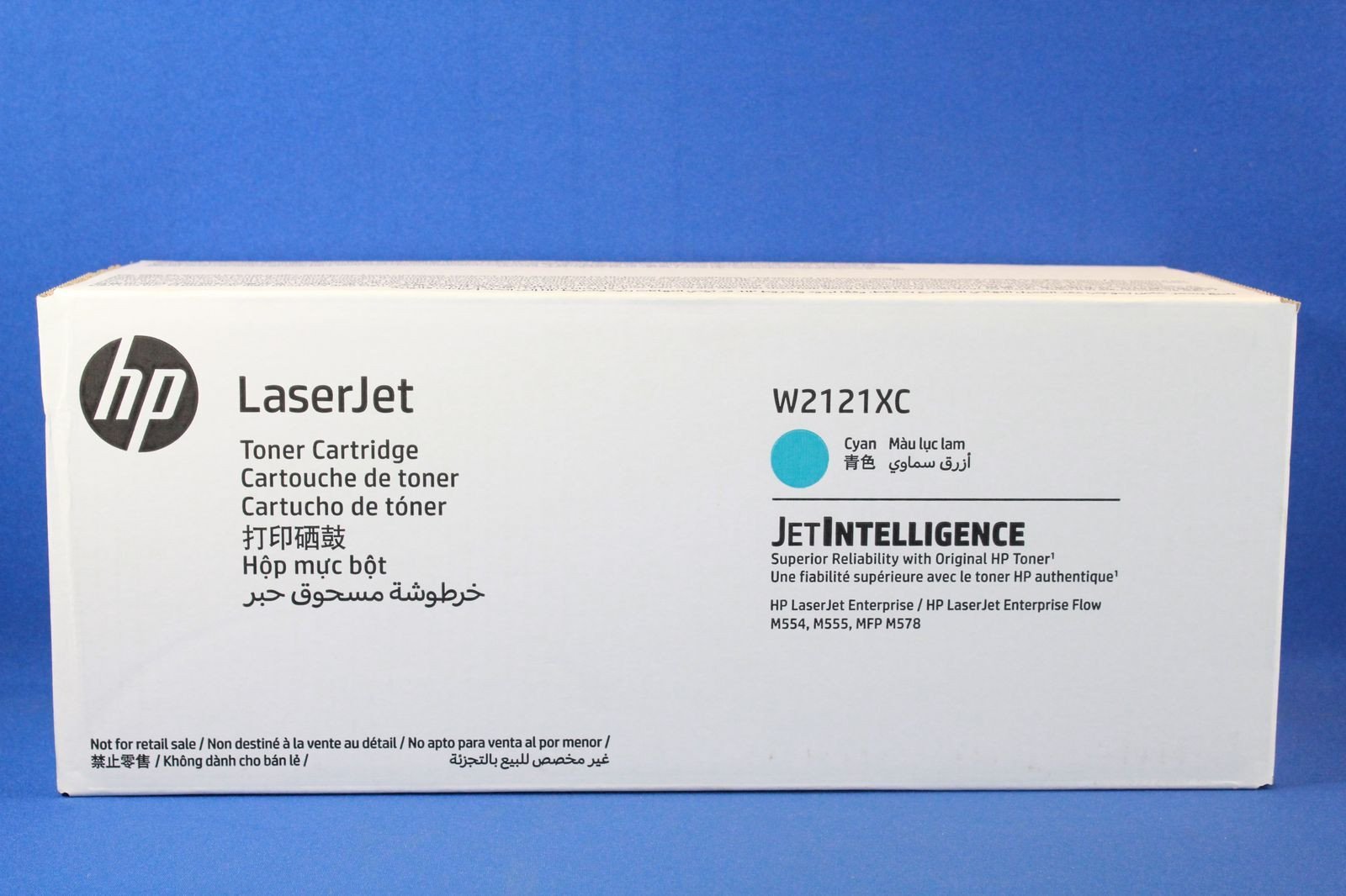 Katridh toneri HP W2121XC 212XC, Cyan, 10000 faqe