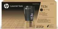 Toneri HP 153X W1530X, origjinal, i zi