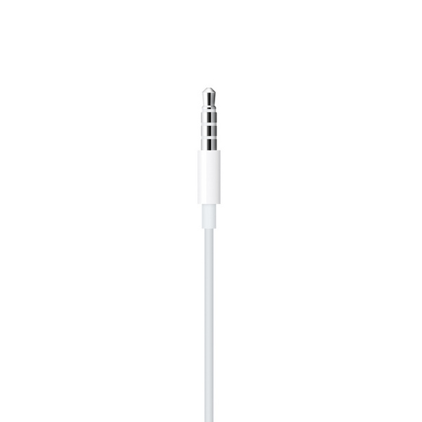 Apple Earpods with 3.5mm Headphone Plug (2017)