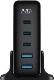 Полнач USB Havit UCLE004 EU, 5V, еден приклучок, бел