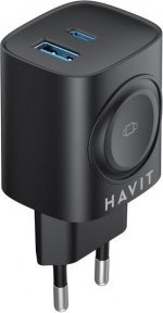 Karikues USB Havit UC132 EU, 1 port, i bardhë
