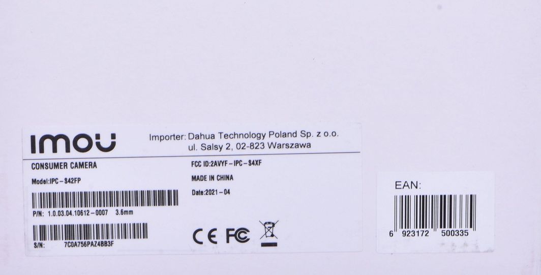 Kamerë IMOU Cruiser, e bardhë