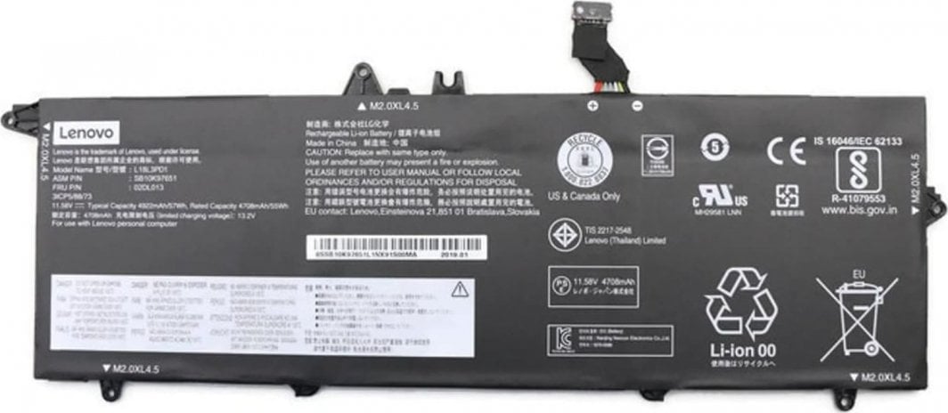 Bateri për laptop Lenovo Internal, 3C, 57Wh 