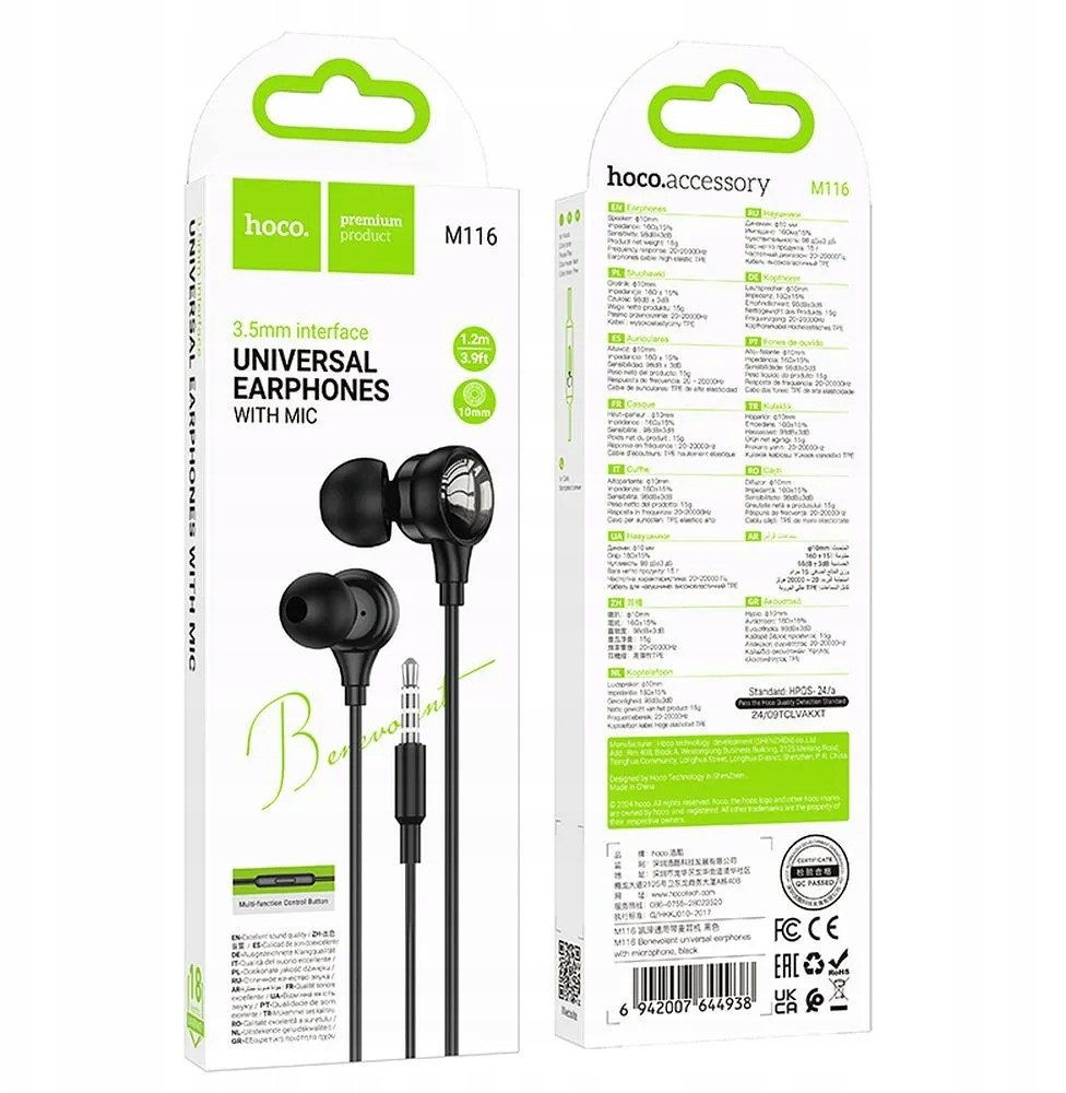 Жичани слушалки Hoco M116, 3.5 mm, со микрофон, црни