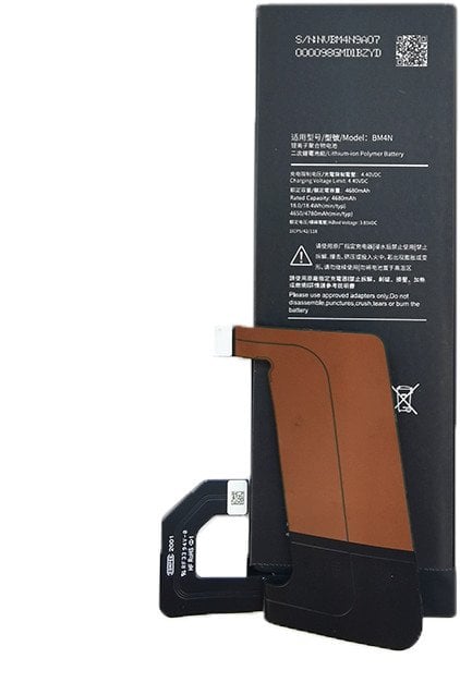 Libër mësimor muzike Wind Instruments Team Volume 1, tuba, me CD