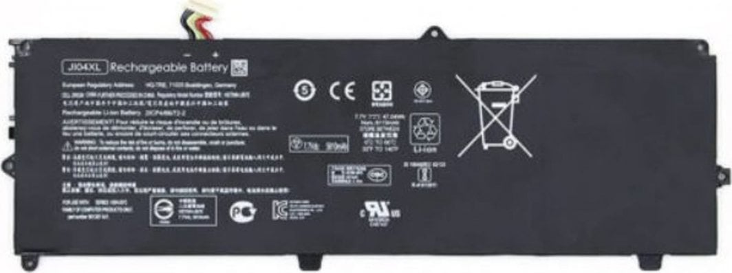 Bateri për laptop HP 4C 47Wh
