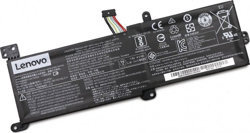 Bateri për laptop Lenovo 2C, 35Wh