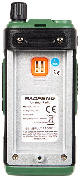 Рачен радиотелефон Baofeng UV-17, сет 2 парчиња, 5W, црн