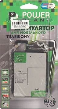 Батерија за телефон Екстра Дигитал за Ксиаоми Редми 4, 3200mAh, Ли полимер