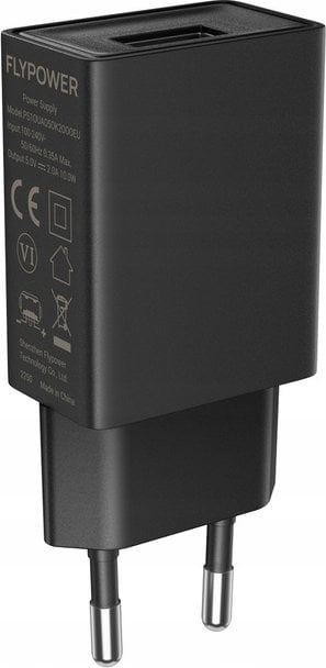 USB полнач Oukitel Charger 10W, 10W, компактен адаптер, бел