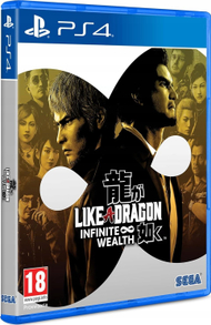 Lojë PlayStation 4 SEGA Like a Dragon Infinite Wealth, RPG, një lojtar, multigjuhëshe