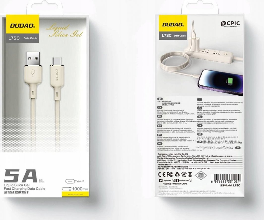 Kabllo karikimi Dudao L7SC, USB A në USB C, 5A, 1m, bezhë