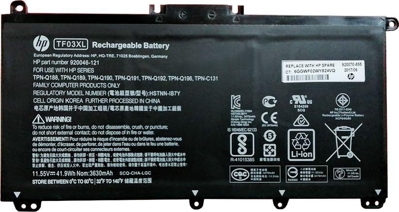 Bateri për laptop HP Pavilion 15-CD, 11.5V, 3470mAh 
