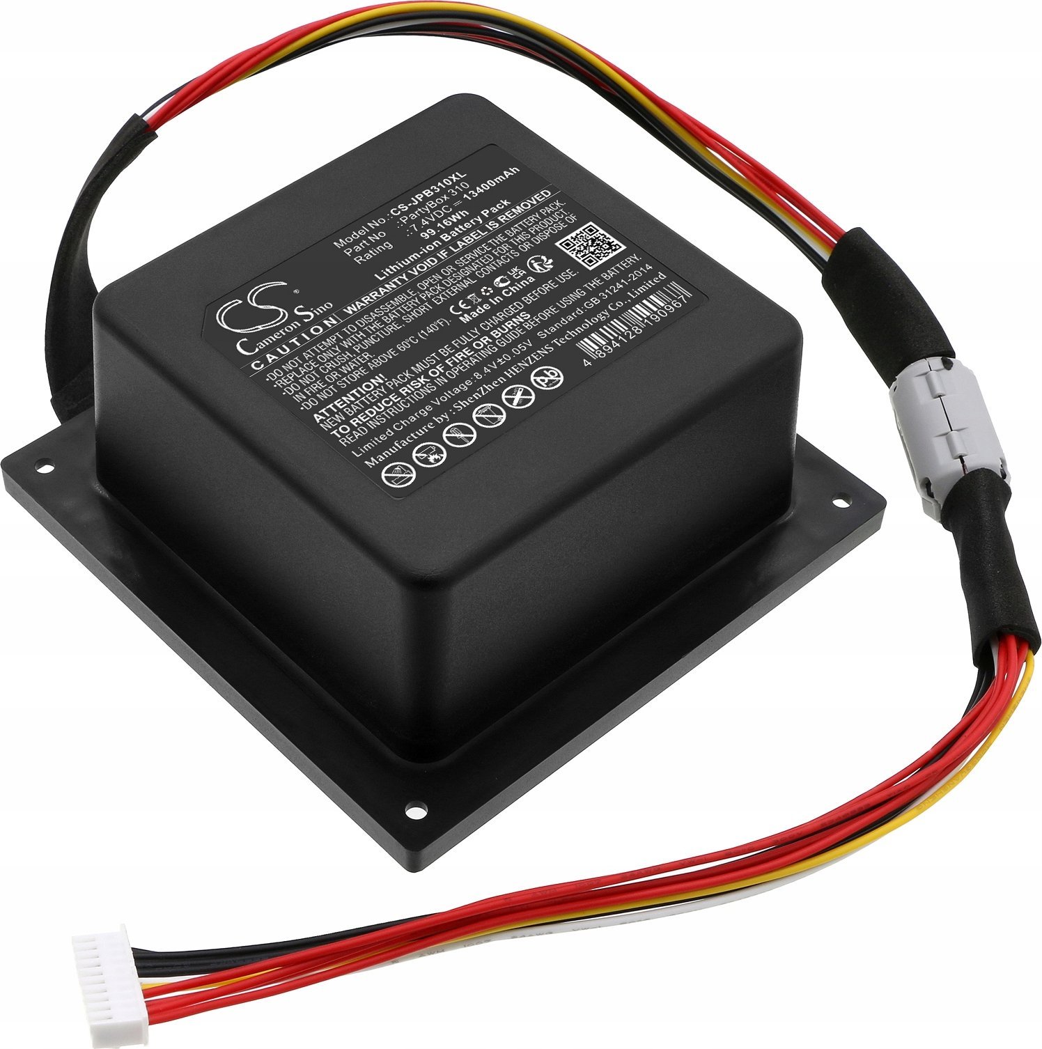 Bateri zëvendësuese Cameron Sino CS-JPB310XL për JBL PartyBox 310, për GSP-2S4P-PB350A GSP-2S4P-PB350B