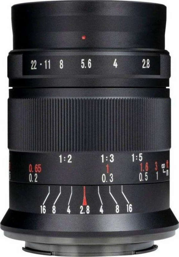 Lente për kamerë 7Artisans Fuji FX 60mm f / 2.8 II