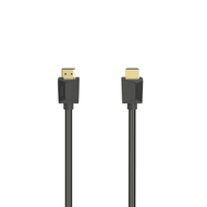 Hama Cable HDMI Ultra High Speed 8K 1M