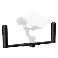 FeiyuTech Dual Grip Handle