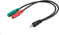 Адаптер аудио PremiumCord, џек 3.5 mm во 2x џек 3.5 mm, 0.15 m, црн