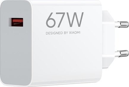 Полнач Xiaomi 67W HyperCharge Power Adapter, USB A, бел
