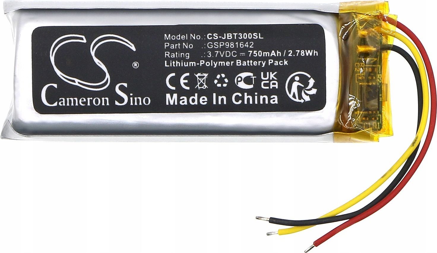 Резервна батерија за основа за полнење JBL TUNE Beam GSP981642, 750mAh, 2.78Wh