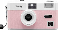 Aparat фотографски со филм Kodak Ultra F9, формат 35mm, розова