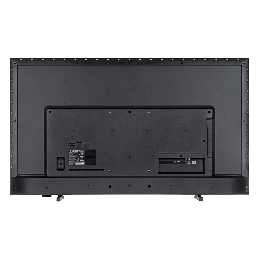 Televizor Philips PUS8079, 50", 4K Ultra HD, Ambilight, i zi