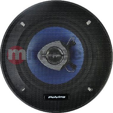 Altoparlantë veture PeiYing PY-AQ502C, 13 cm, 100W, të zinj