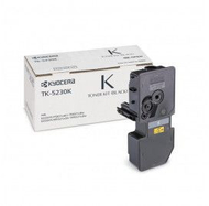 Toner për printer Kyocera TK-5230, i zi